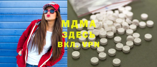 spice Бугульма